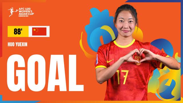 【U20女足亚洲杯】霍悦欣超远吊射 中国1比1朝鲜